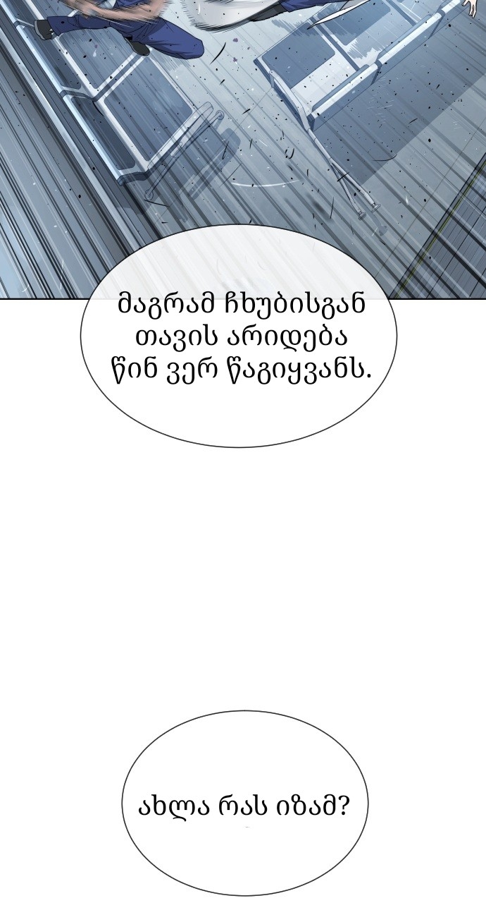 Page (26)